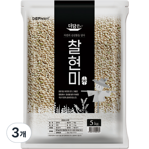 더담은 국산 찰현미, 3개, 5kg