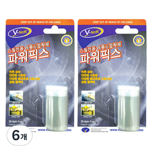 Vtech 퍼티 스틸전용 에폭시접착제 파워픽스, 6개