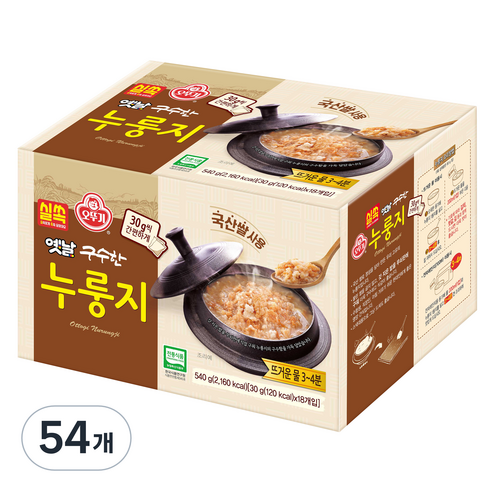 오뚜기 실쏙 옛날 구수한 누룽지, 30g, 54개
