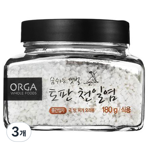 올가홀푸드 숨쉬는 갯벌 토판천일염, 중간입자, 180g, 3개