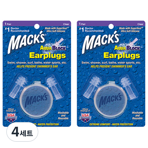 Macks 아쿠아블록 실리콘 수영 귀마개 투명색 2p, 4세트