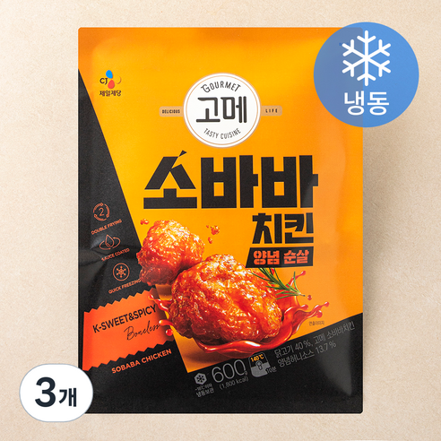 고메 소바바 치킨 양념 순살 (냉동), 600g, 3개