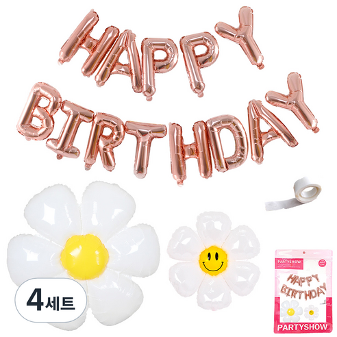 파티쇼 메세지 은박풍선 생일 + 데이지 플라워 소 + 중 + 다용도 글루닷 세트, 로즈골드(생일 풍선), 4세트