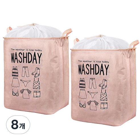 차이나다 다용도 접이식 리빙 수납바구니 75L, 핑크, 8개