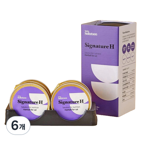 베츠솔루션 강아지 시그니처캔 H 헤어볼 for cat 6p, 헤어볼 6p, 180g, 6개