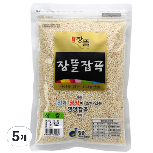 장뜰 찹쌀, 500g, 5개