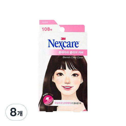 3M 넥스케어 블레미쉬 클리어 커버, 108개입, 8개
