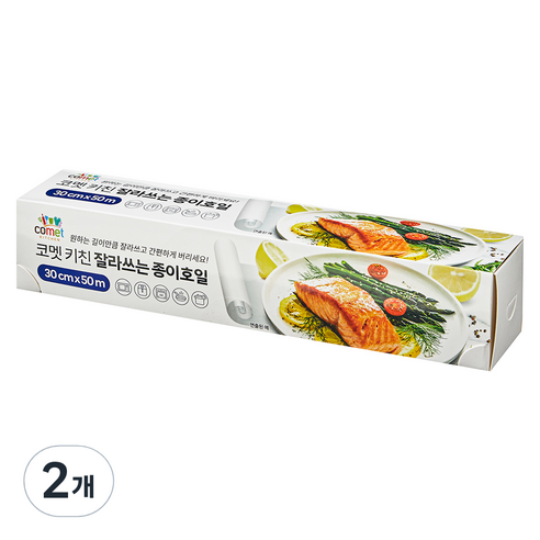 코멧 키친 잘라쓰는 종이호일, 50m, 1개입, 2개