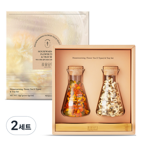 꽃을담다 하우스워밍 꽃차 2종 + 우드트레이 + 쇼핑백 선물세트, 메리골드 꽃차 + 아카시아 꽃차 + 우드트레이, 2세트