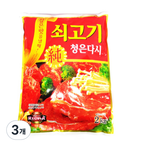 청은 쇠고기 다시, 3개, 2kg