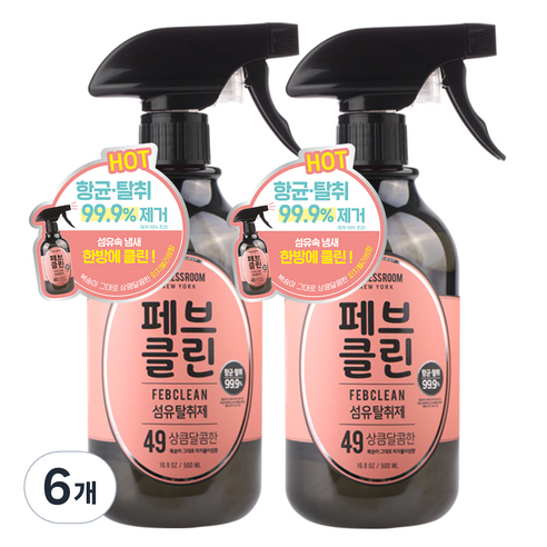 더블유드레스룸 페브클린 섬유탈취제 페브클린 No.49 피치블러썸, 500ml, 6개