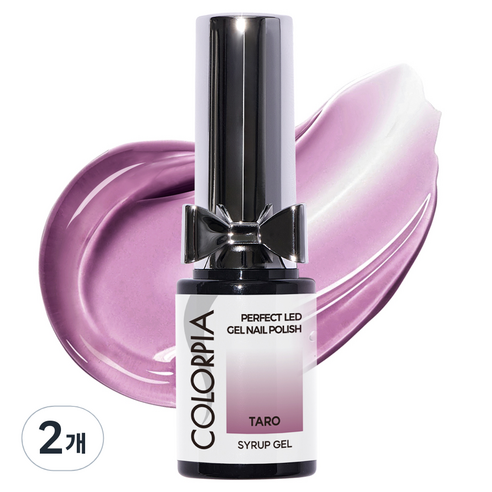 칼라피아 원스텝 시럽 젤네일, S004 타로, 6g, 2개
