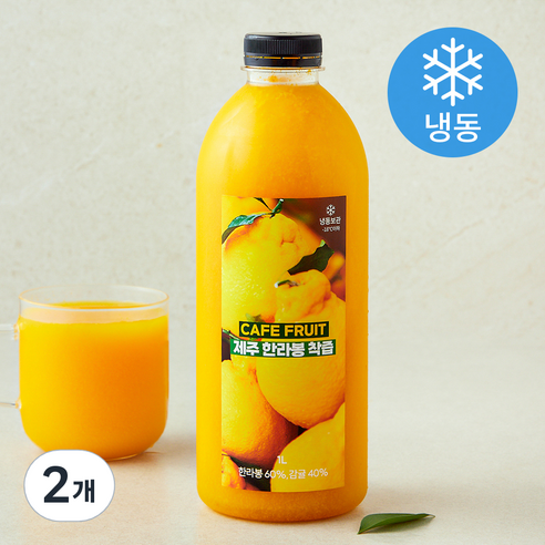 카페프룻 제주 한라봉 착즙 (냉동), 2개, 1L