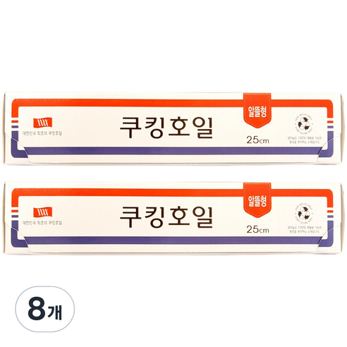 삼아삭스호일 알뜰형 쿠킹호일 25cm x 13m, 8개