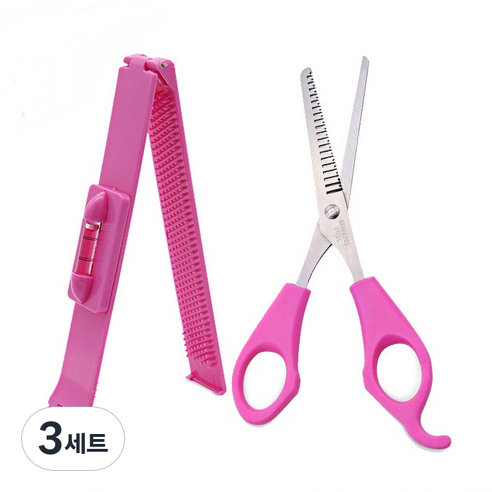 앞머리 가위 + 헤어 키트, 핑크, 3세트