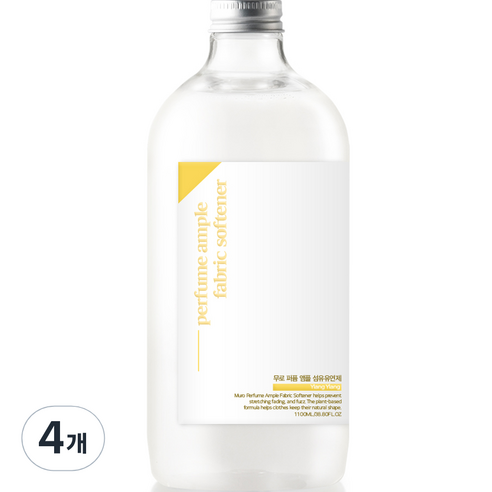 무로 퍼퓸 앰플 섬유유연제 일랑일랑향, 1100ml, 4개
