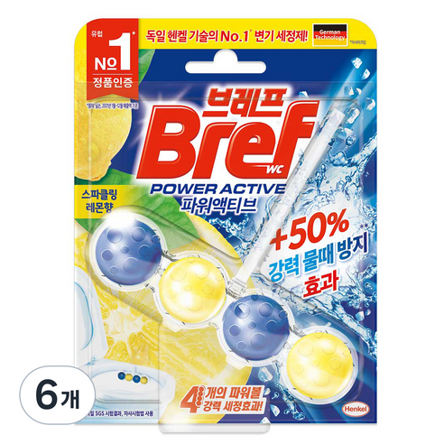브레프 파워액티브 변기세정제 스파클링 레몬향, 50g, 6개