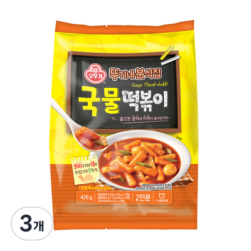 호랭이떡볶이 (냉동), 530g, 1개 죽고싶지만떡볶이는먹고싶어 11 오뚜기 뚜기네분식집 국물떡볶이, 426g, 3개