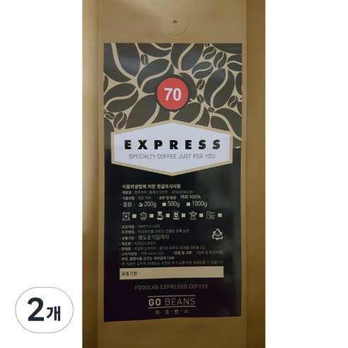 지오빈스 익스프레스 70 분쇄 커피, 프렌치프레소, 200g, 2개