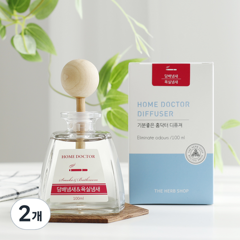 더허브샵 홈닥터 디퓨져, 담배냄새&욕실냄새, 100ml, 2개