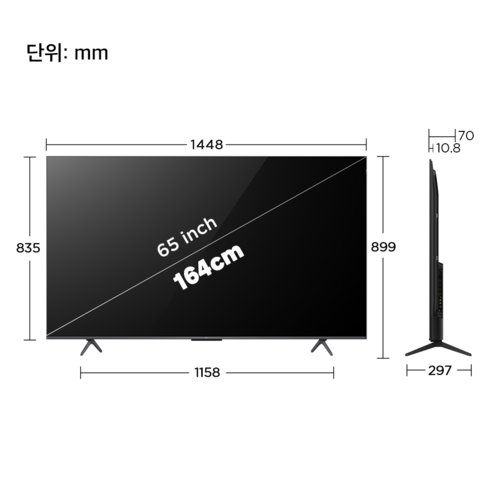 TCL 4K QLED PRO 로컬디밍 안드로이드12 TV: 몰입적인 홈 엔터테인먼트의 새로운 기준