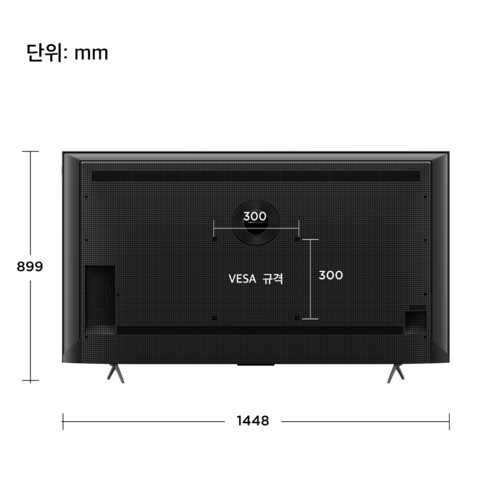 TCL 4K QLED PRO 로컬디밍 안드로이드12 TV: 몰입적인 홈 엔터테인먼트의 새로운 기준