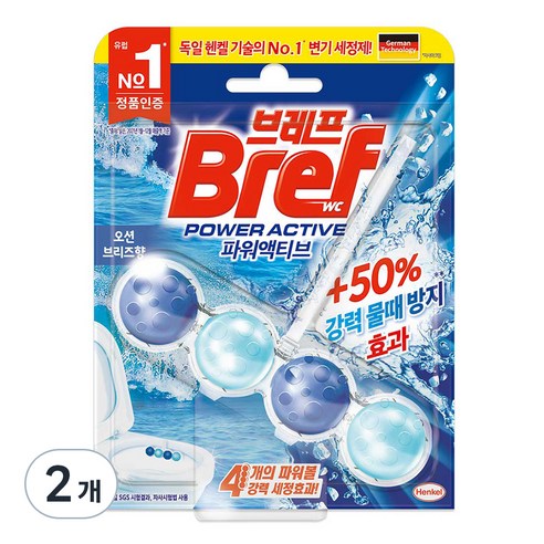 브레프 파워액티브 변기세정제 오션향, 50g, 2개