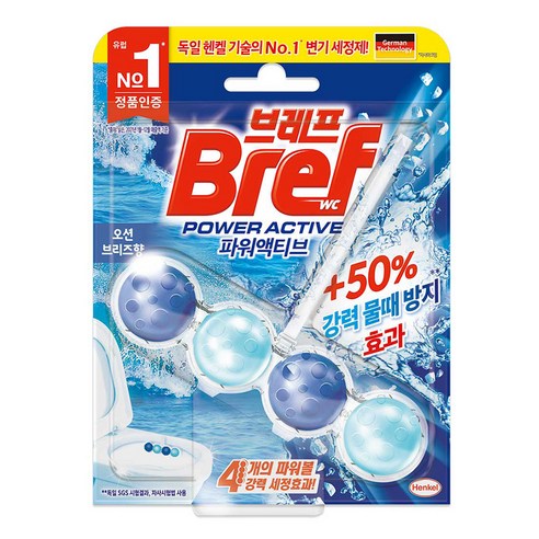 브레프 파워액티브 변기 세정제 오션향, 50g, 1개