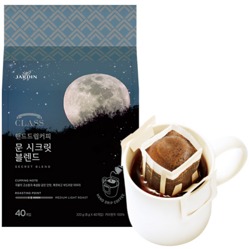 클래스 쟈뎅 핸드드립커피 문 시크릿 블렌드, 8g, 40개입, 1개