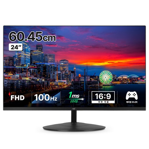 어드밴스원 FHD 모니터 C타입 100Hz, 60.5cm, AW248CF10(일반)