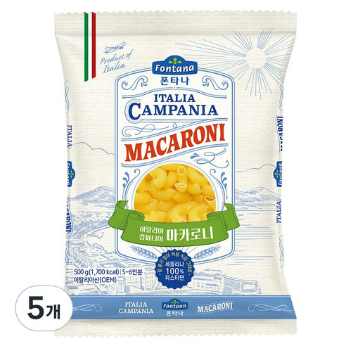 폰타나 이탈리아 캄파니아 마카로니, 500g, 5개