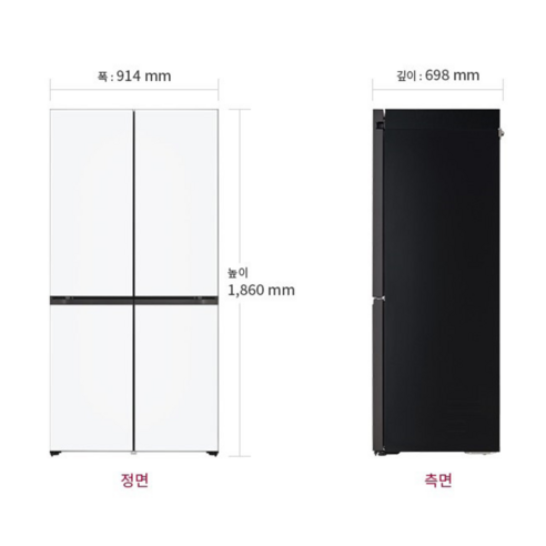 당신의 주방을 예술로 완성하는 LG 디오스 오브제 컬렉션 베이직 빌트인 냉장고