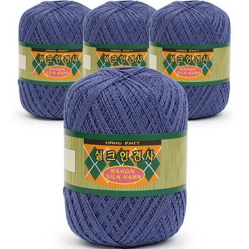 필립섬유 쎄비 실크 인견사 뜨개실 90g, 824 메란지블루블랙, 4개