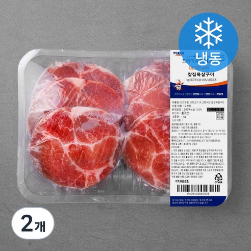 아그로수퍼 칼집목살구이 (냉동), 1kg, 2개
