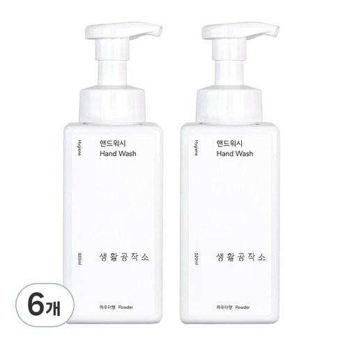 생활공작소 핸드워시 솝 용기 파우더향, 520ml, 6개