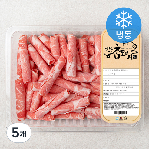 전통참돼지 한돈 대패 목심 구이용 (냉동), 600g, 5개