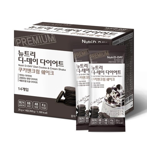 뉴트리디데이 다이어트 쿠키앤크림 체중조절 쉐이크, 350g, 1개