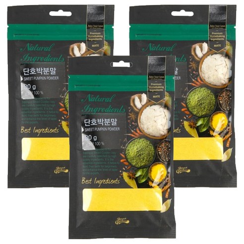 브레드가든 단호박 분말, 80g, 3개