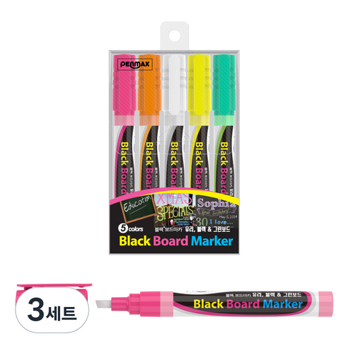 펜맥스 블랙 보드마카 5색 세트, 핑크 + 주황 + 화이트 + 옐로우 + 그린, 3세트