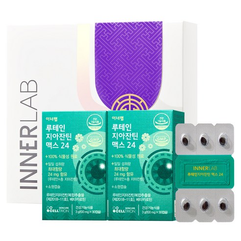 이너랩 루테인 지아잔틴 맥스 24 3g, 30정, 2개