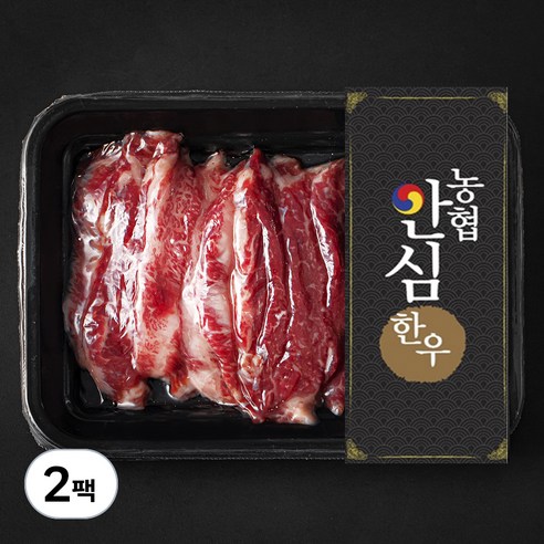 농협안심한우 업진살 1+등급 구이용 (냉장), 200g, 2팩