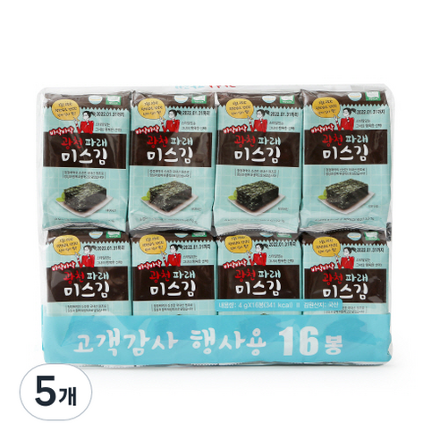광천 파래 미스김 16p, 64g, 5개