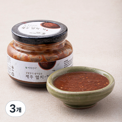 제철진미 감칠맛이 살아있는 제주 멸치젓, 180g, 3개