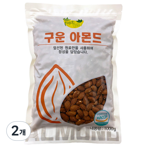 미소한입 두리식품 구운 아몬드, 2개, 1kg