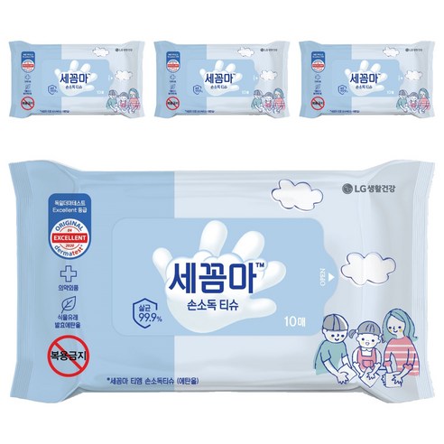 세균아꼼짝마 손소독 티슈, 10매, 4개