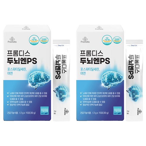 프롬디스 두뇌엔 PS, 30g, 2개