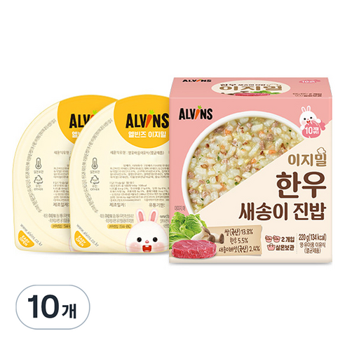 엘빈즈 이지밀 실온 이유식 한우 새송이 진밥, 220g, 5개