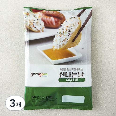 곰곰 신나는날 유부초밥 (8인분), 640g, 3개