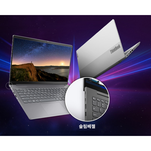 레노버 2022 ThinkBook 15 G4 ABA 15.6