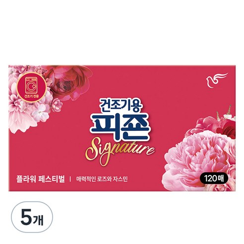 피죤 건조기용 시트 섬유유연제 시그니처 플라워페스티벌, 120개입, 5개